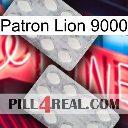 Boss Lion 9000 17
